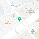 정효은공인중개사사무소 이미지