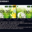 알바트로스 라이브 이미지