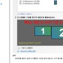 럭셔리컴 이미지