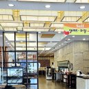 산이내린밥상곤드레밥집 이미지