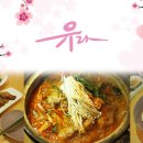 황바비 네이버블로그