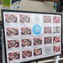 스타벅스 문화광장점 건너편 이미지