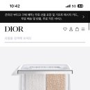 응다팔아2023 이미지