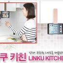 생활의즐거움 이미지