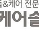 LG하이크리닝 이미지