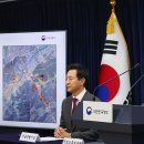 대곡택지 이미지