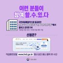 카운슬링