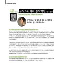 바하음악학원 이미지