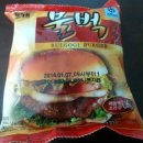 모아 매점 이미지