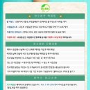 입주청소청소헤븐 이미지