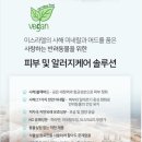 루피펫살롱 이미지