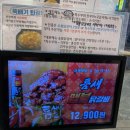 팔각도대구수성구청점 이미지