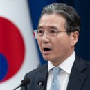 진주동명고등학교 | 김용범 실장 나이 프로필 재산, 정책실장 국민배당금