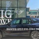 래비티스포츠 | 포르쉐 카이엔이 아닌 최종 BMW X5 선택한 이유, 실제 사용기