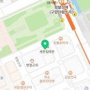 제이에스펜싱클럽