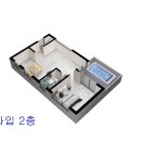 테라하우스 이미지