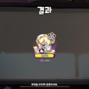 더기