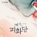 홍컴 이미지