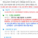 부산광역시 영도구 신선로 이미지
