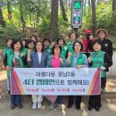 포남2동-4 이미지