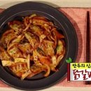야간매점 이미지