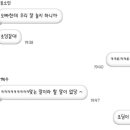 물조은펜션 이미지