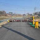 동성산업 이미지