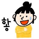 영동물산