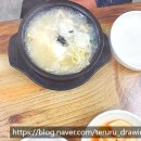 청계콩나물국밥