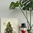 프랑스자수와핸드메이드소품 | [공지] LED 크리스마스 트리 액자 자수 키트 체험단 모집 (10명)｜그리고자수공방