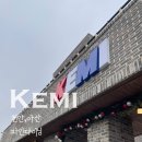 페어링 다이닝 | 탕정 케미 바이 페어링지 파인다이닝 코스 후기