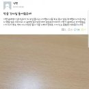 정자슈퍼 - 김천시 | 정자슈퍼