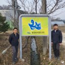 농업회사법인(주)온샘 이미지