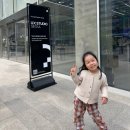 강남 아이랑 갈만한곳, 현대자동차 UX 스튜디오 서울 무료 투어 후기 (6살 동반)