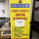 빌포츠 당구클럽 이미지