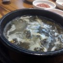 윤대감보쌈족발 이미지