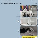 종암36 이미지