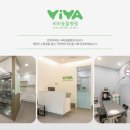 비바동물병원 이미지