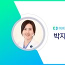 경대연합 이비인후과의원 이미지