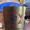 강릉 현지인 추천 맛집 정은숙초당순두부 명품밥상 순두부찌개 후기
