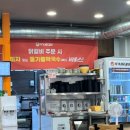 서기푸드 이미지