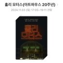 주연모터스 이미지