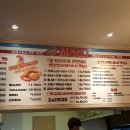 김스타치킨남문 이미지