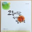 도서출판 서광 이미지