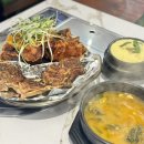뼈굽남 김해 율하점