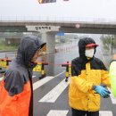 용흥동행정복지센터 이미지