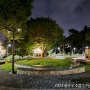 월곡반월로 이미지