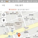 중앙볼링센터