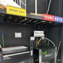 서해셀프세차장 이미지