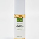 애프터메디 이미지